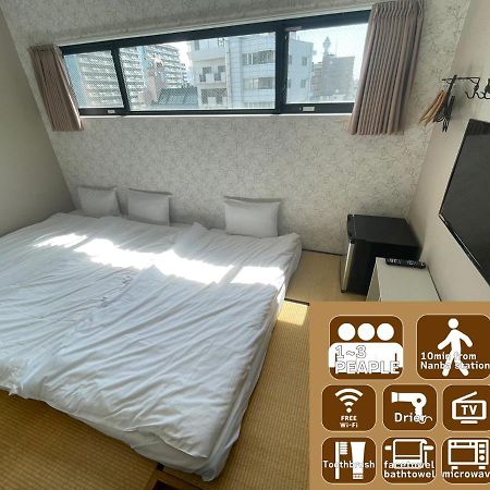 Dot Hostel Hangout Ōsaka Eksteriør bilde