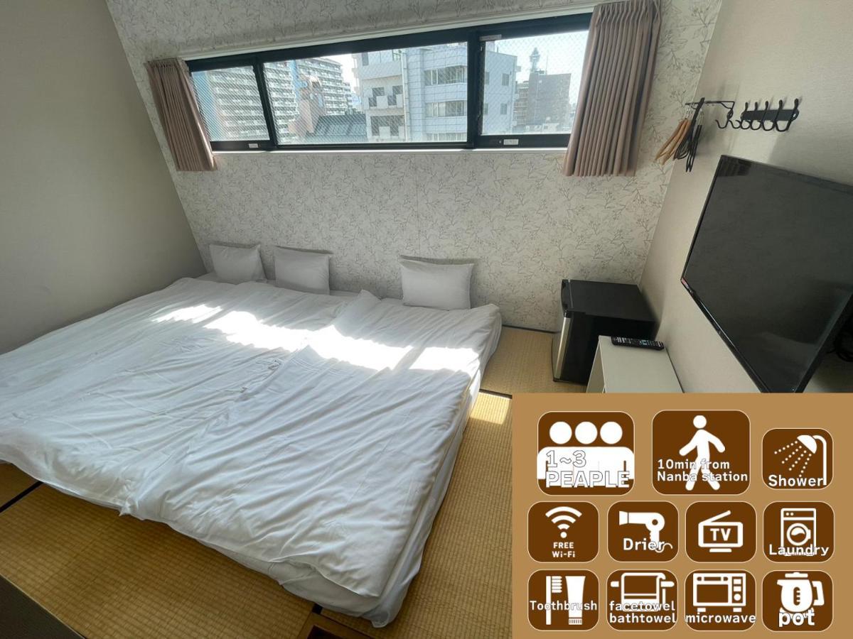 Dot Hostel Hangout Ōsaka Eksteriør bilde